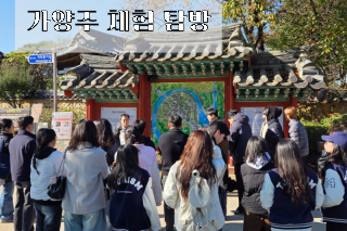 제목을-입력해주세요_-001 (1).png